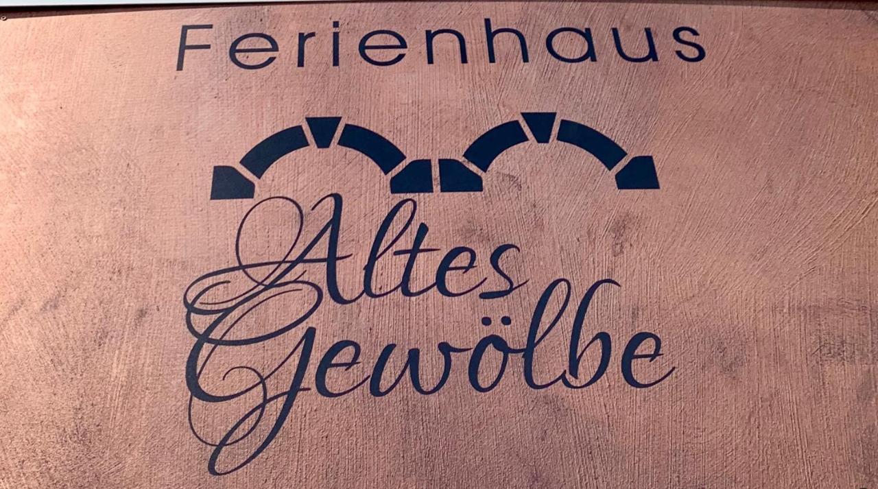 Altes Gewoelbe Mit Sauna Und Whirlpool Im Aussenbereich Elsterheide 외부 사진